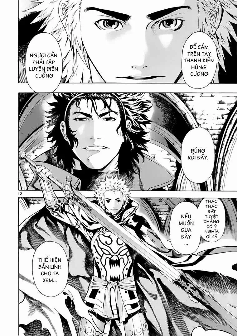 Truyện Tranh Ám Hành Ngự Sử - Shin Angyo Onshi trang 3