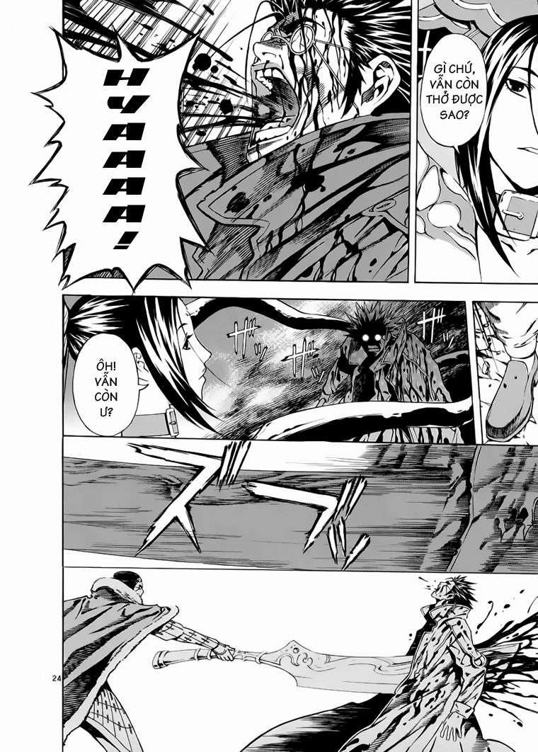 Truyện Tranh Ám Hành Ngự Sử - Shin Angyo Onshi trang 3