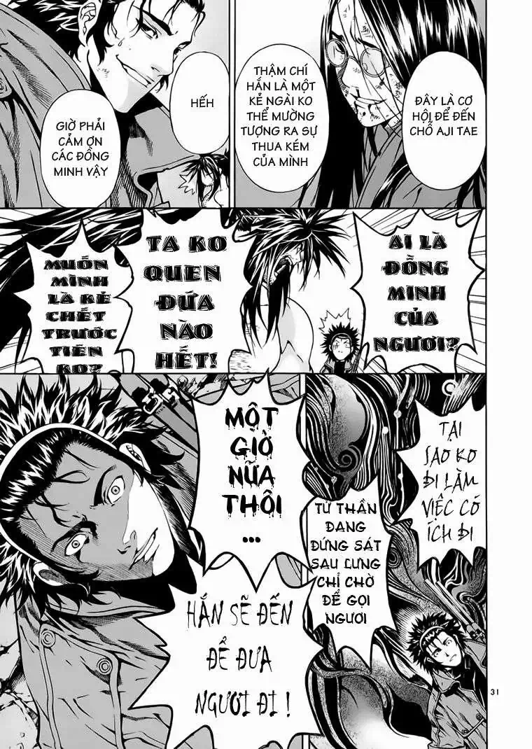 Truyện Tranh Ám Hành Ngự Sử - Shin Angyo Onshi trang 3