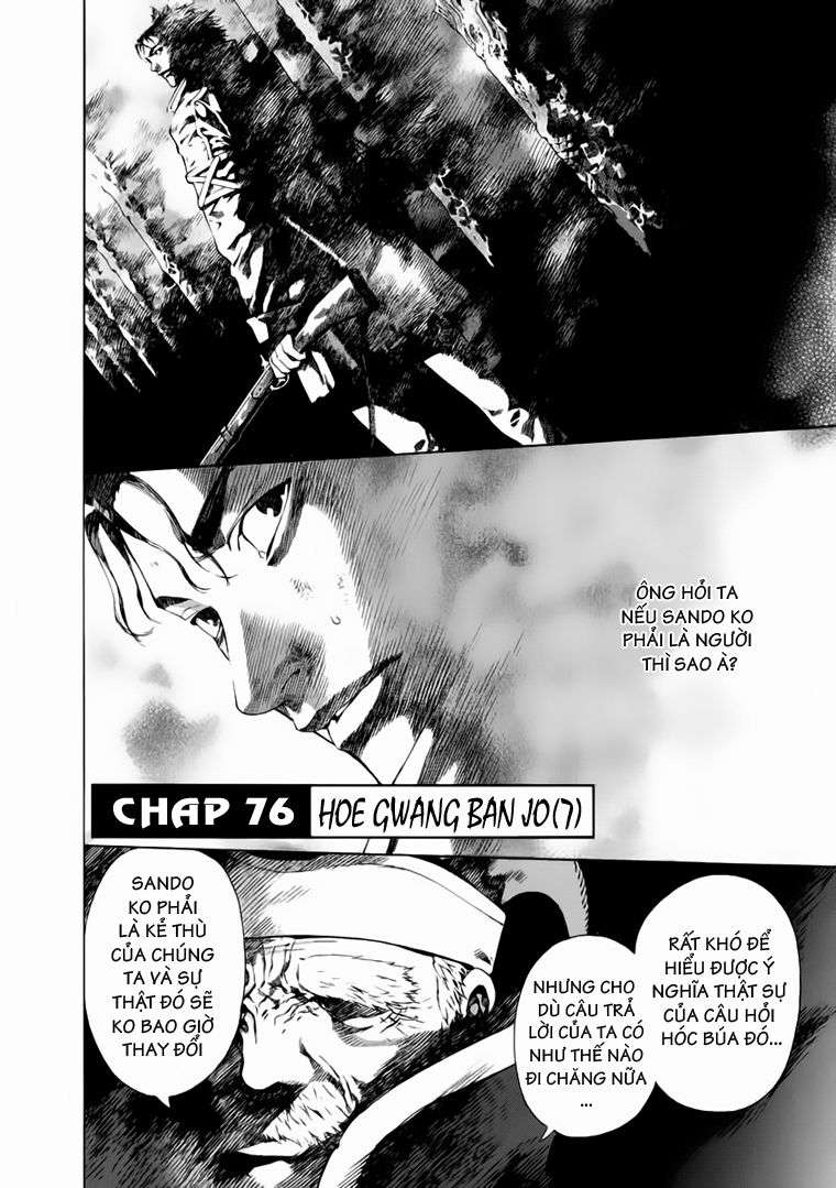 Truyện Tranh Ám Hành Ngự Sử - Shin Angyo Onshi trang 3