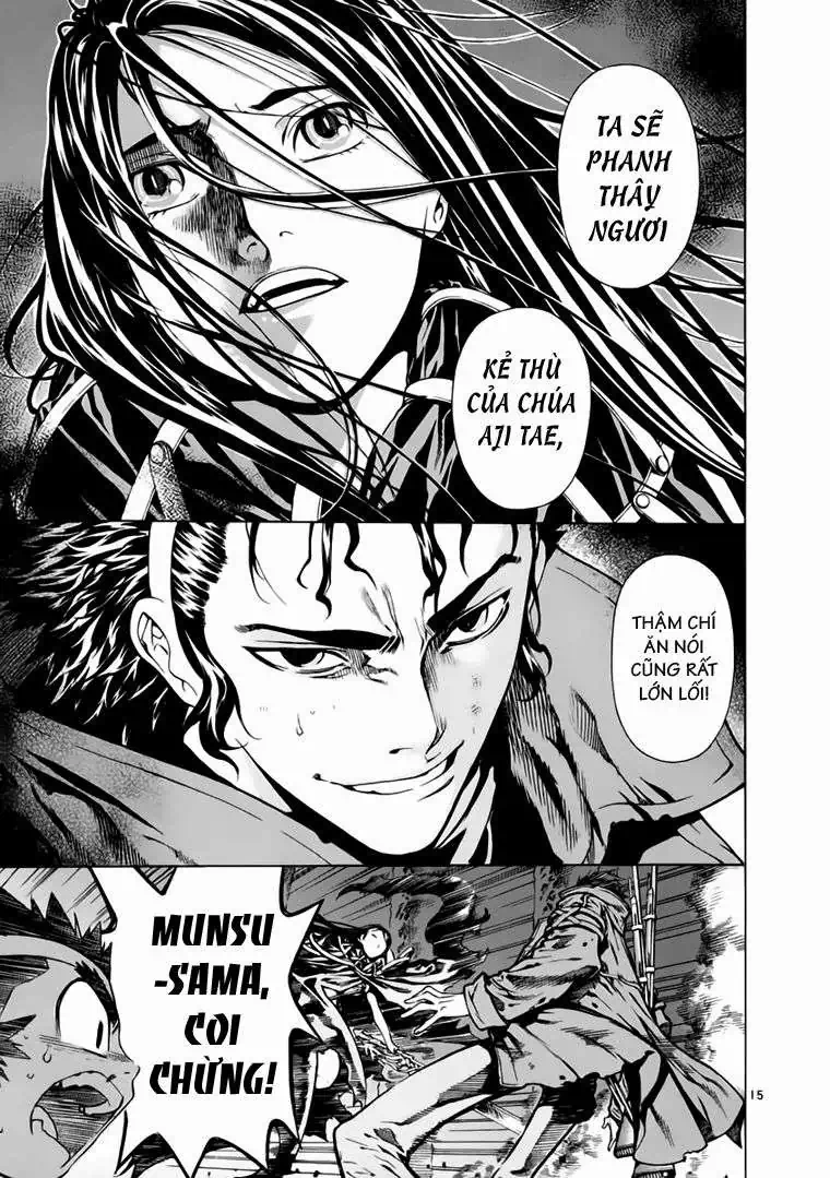 Truyện Tranh Ám Hành Ngự Sử - Shin Angyo Onshi trang 3