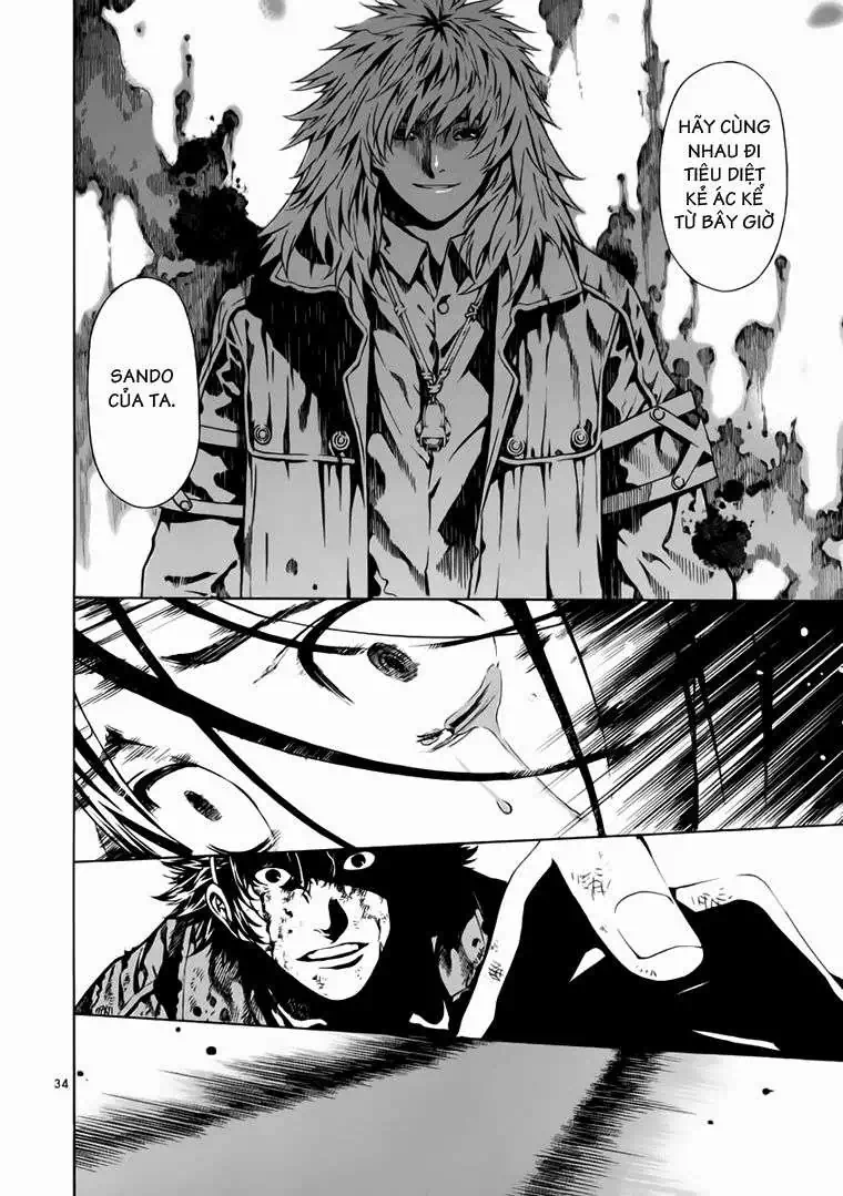 Truyện Tranh Ám Hành Ngự Sử - Shin Angyo Onshi trang 3