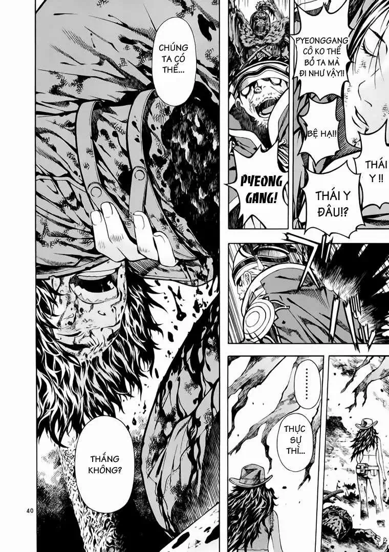 Truyện Tranh Ám Hành Ngự Sử - Shin Angyo Onshi trang 3