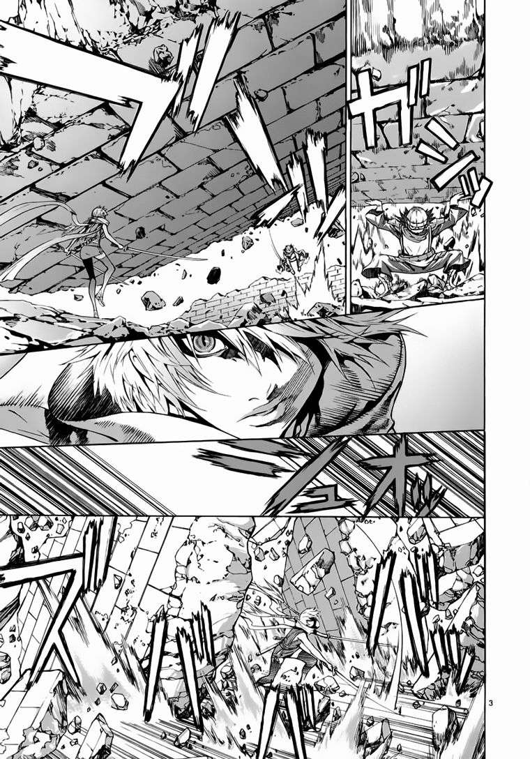 Truyện Tranh Ám Hành Ngự Sử - Shin Angyo Onshi trang 3