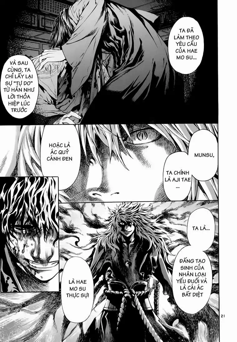 Truyện Tranh Ám Hành Ngự Sử - Shin Angyo Onshi trang 3