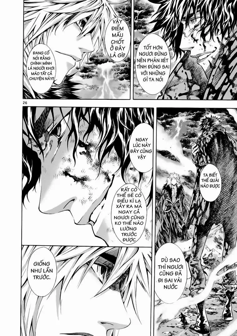 Truyện Tranh Ám Hành Ngự Sử - Shin Angyo Onshi trang 3