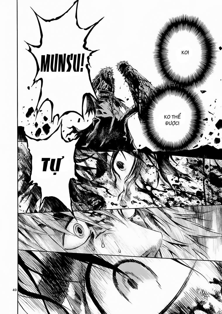 Truyện Tranh Ám Hành Ngự Sử - Shin Angyo Onshi trang 3