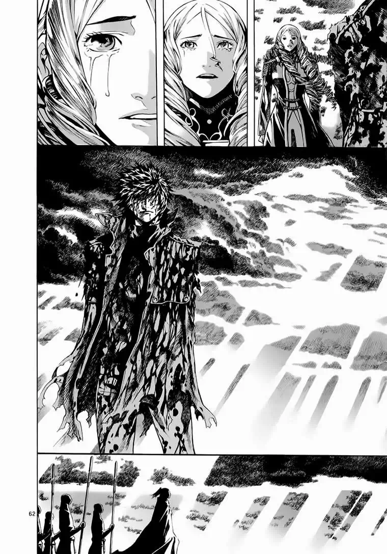 Truyện Tranh Ám Hành Ngự Sử - Shin Angyo Onshi trang 3