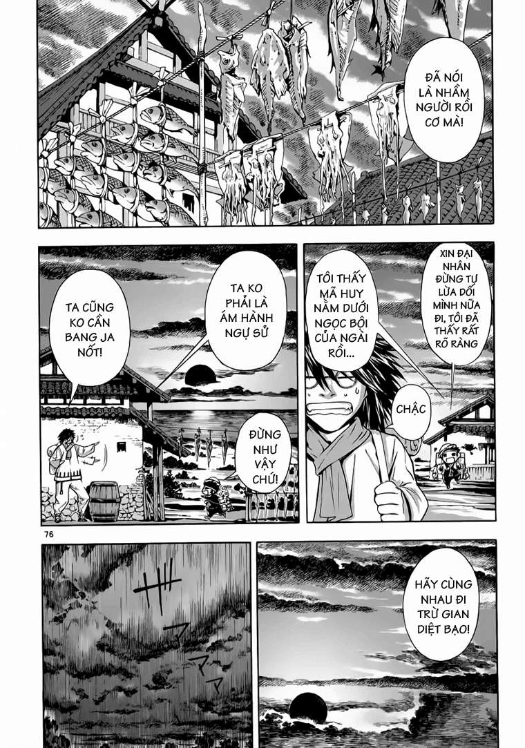 Truyện Tranh Ám Hành Ngự Sử - Shin Angyo Onshi trang 3