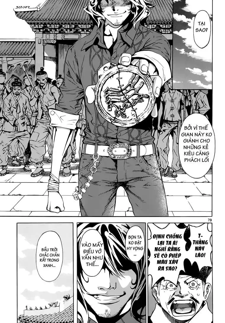 Truyện Tranh Ám Hành Ngự Sử - Shin Angyo Onshi trang 3