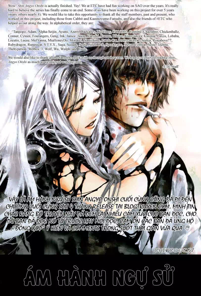 Truyện Tranh Ám Hành Ngự Sử - Shin Angyo Onshi trang 3