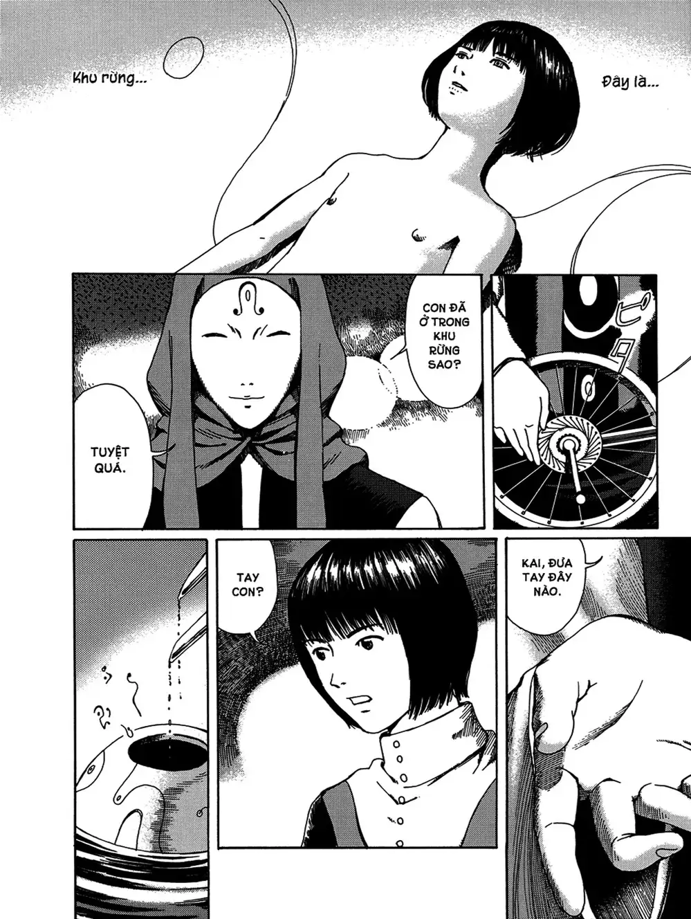 Truyện Tranh Âm Nhạc Của Marie trang 8