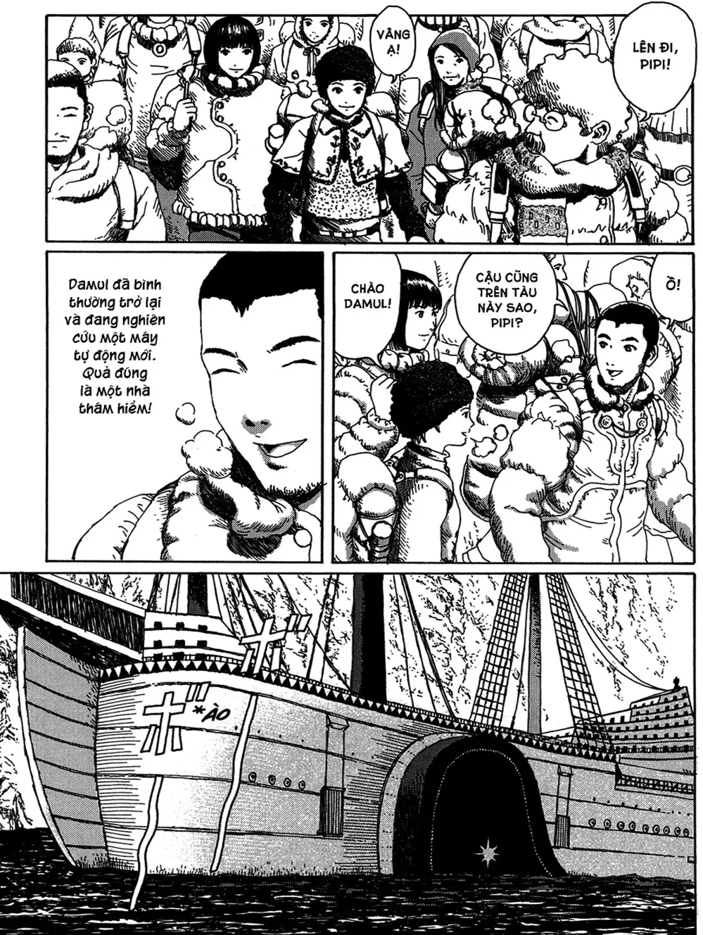 Truyện Tranh Âm Nhạc Của Marie trang 8