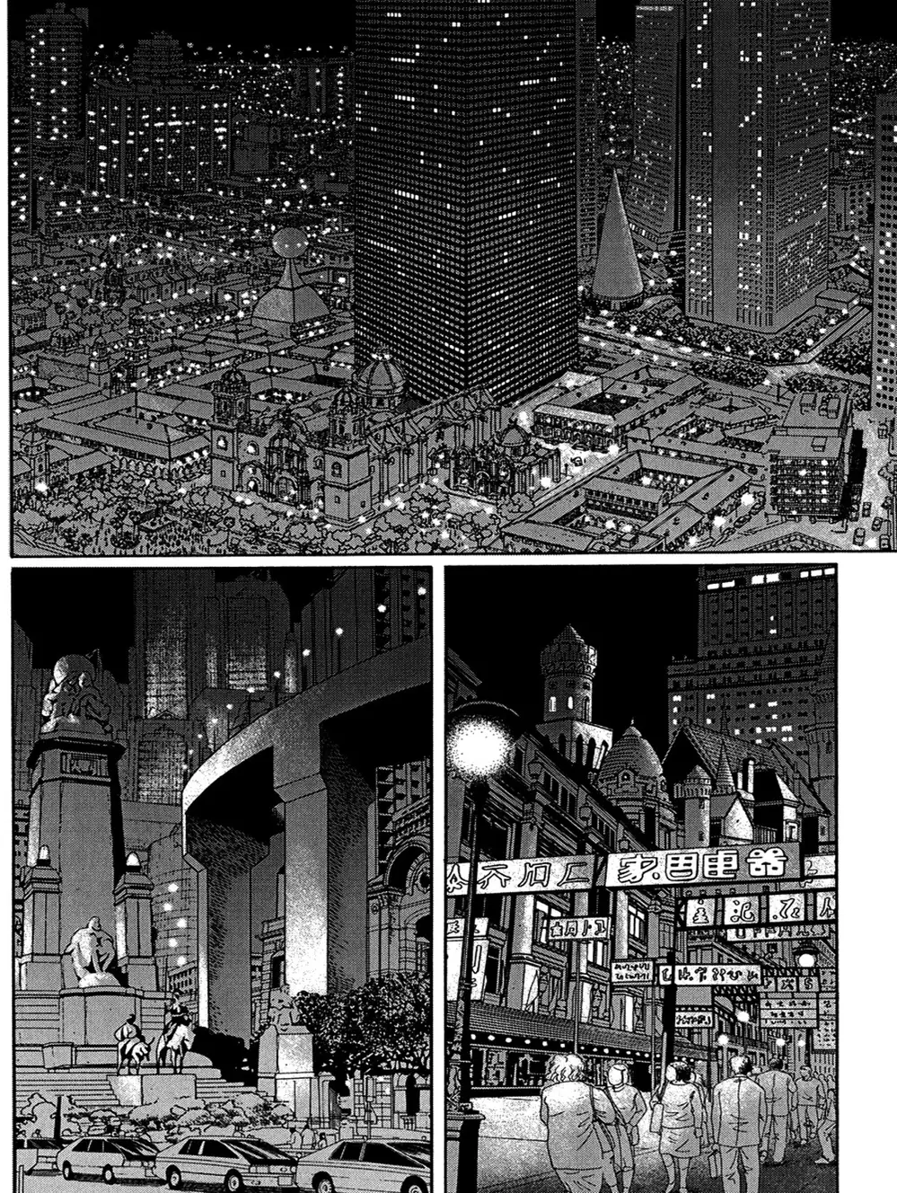 Truyện Tranh Âm Nhạc Của Marie trang 8