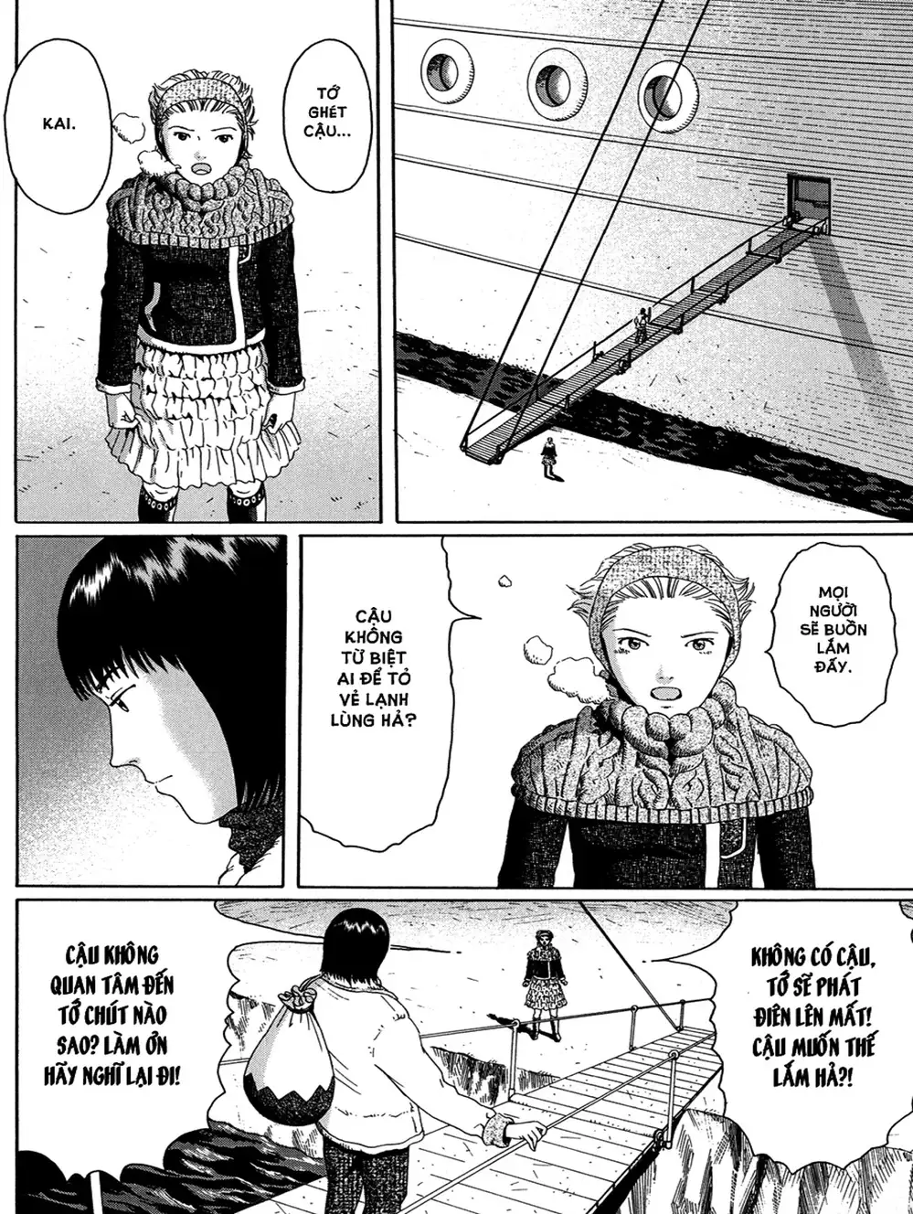 Truyện Tranh Âm Nhạc Của Marie trang 8