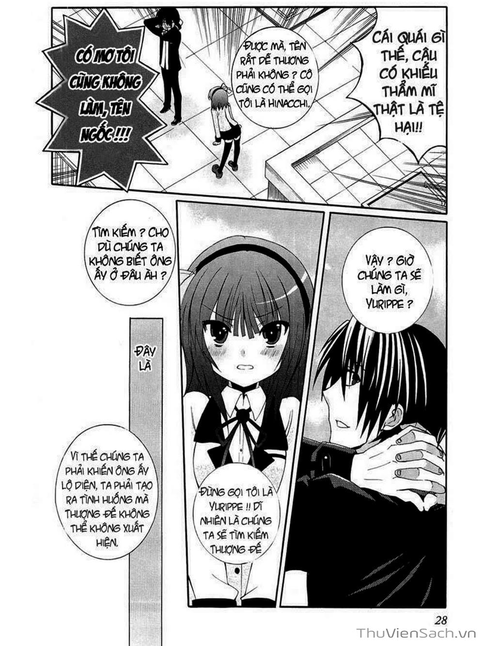 Truyện Tranh Angel Beats! Heaven’s Door trang 6