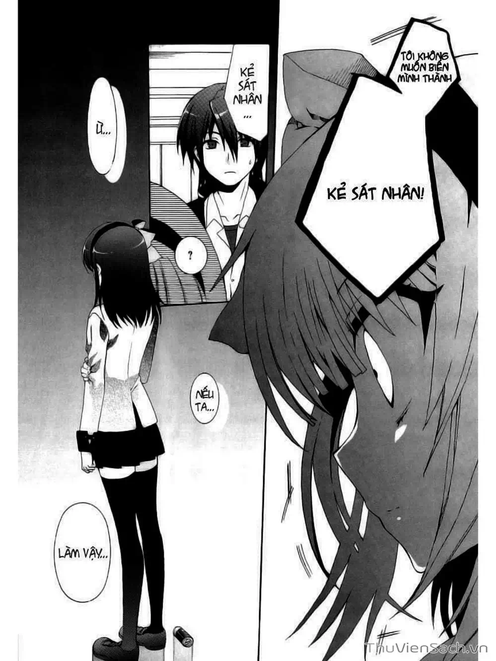 Truyện Tranh Angel Beats! Heaven’s Door trang 6