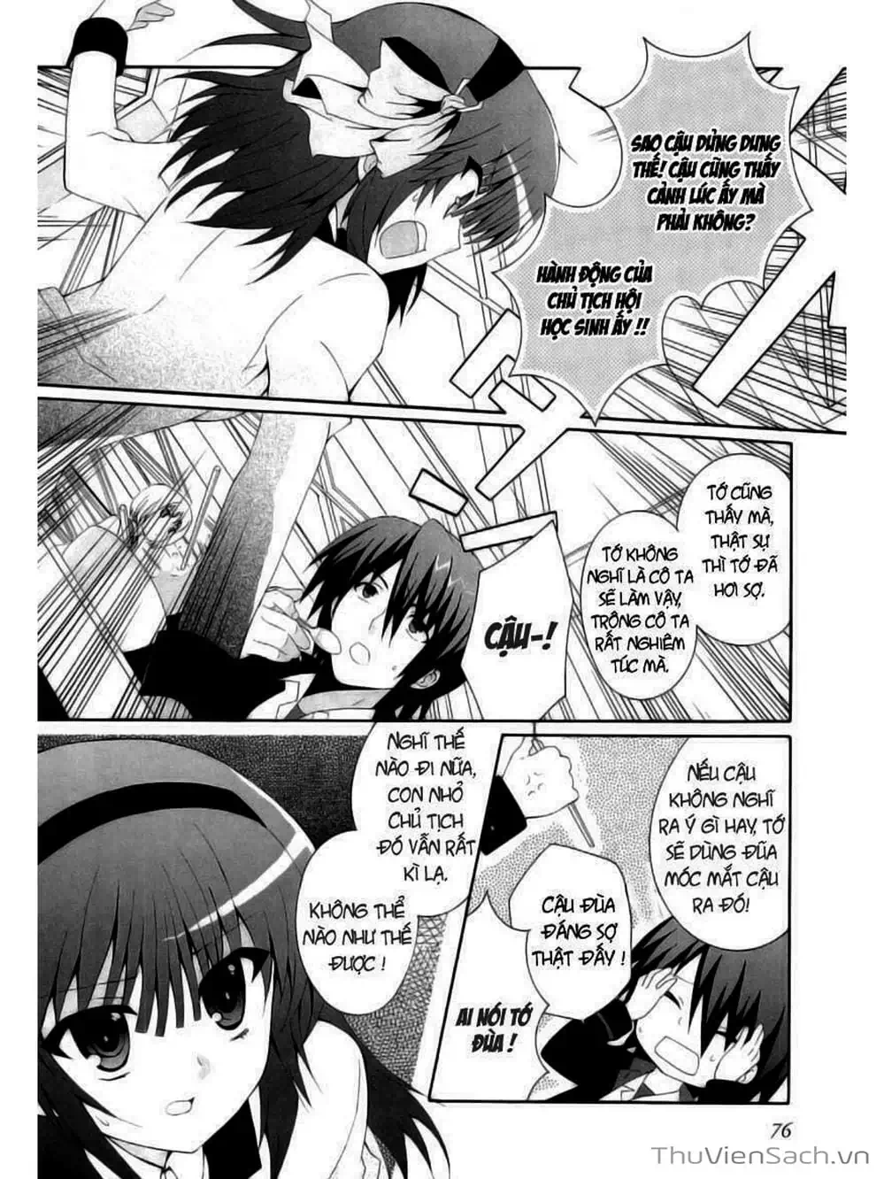 Truyện Tranh Angel Beats! Heaven’s Door trang 6