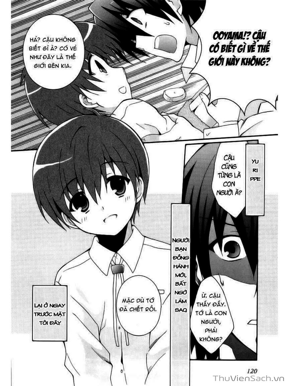 Truyện Tranh Angel Beats! Heaven’s Door trang 6