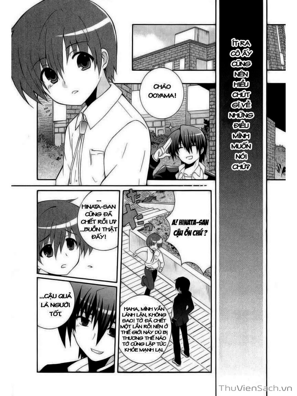 Truyện Tranh Angel Beats! Heaven’s Door trang 6