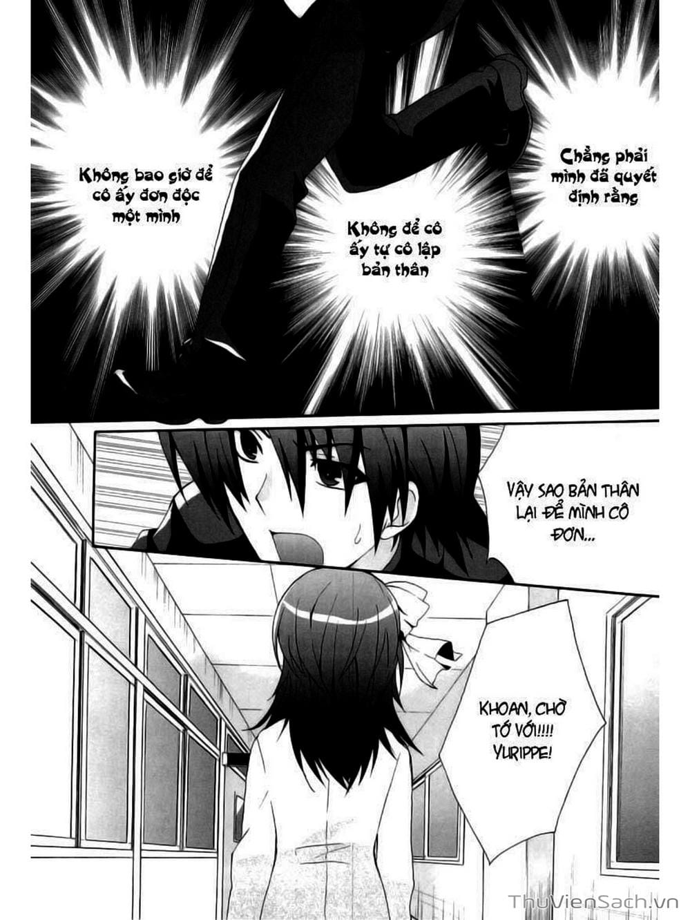 Truyện Tranh Angel Beats! Heaven’s Door trang 6