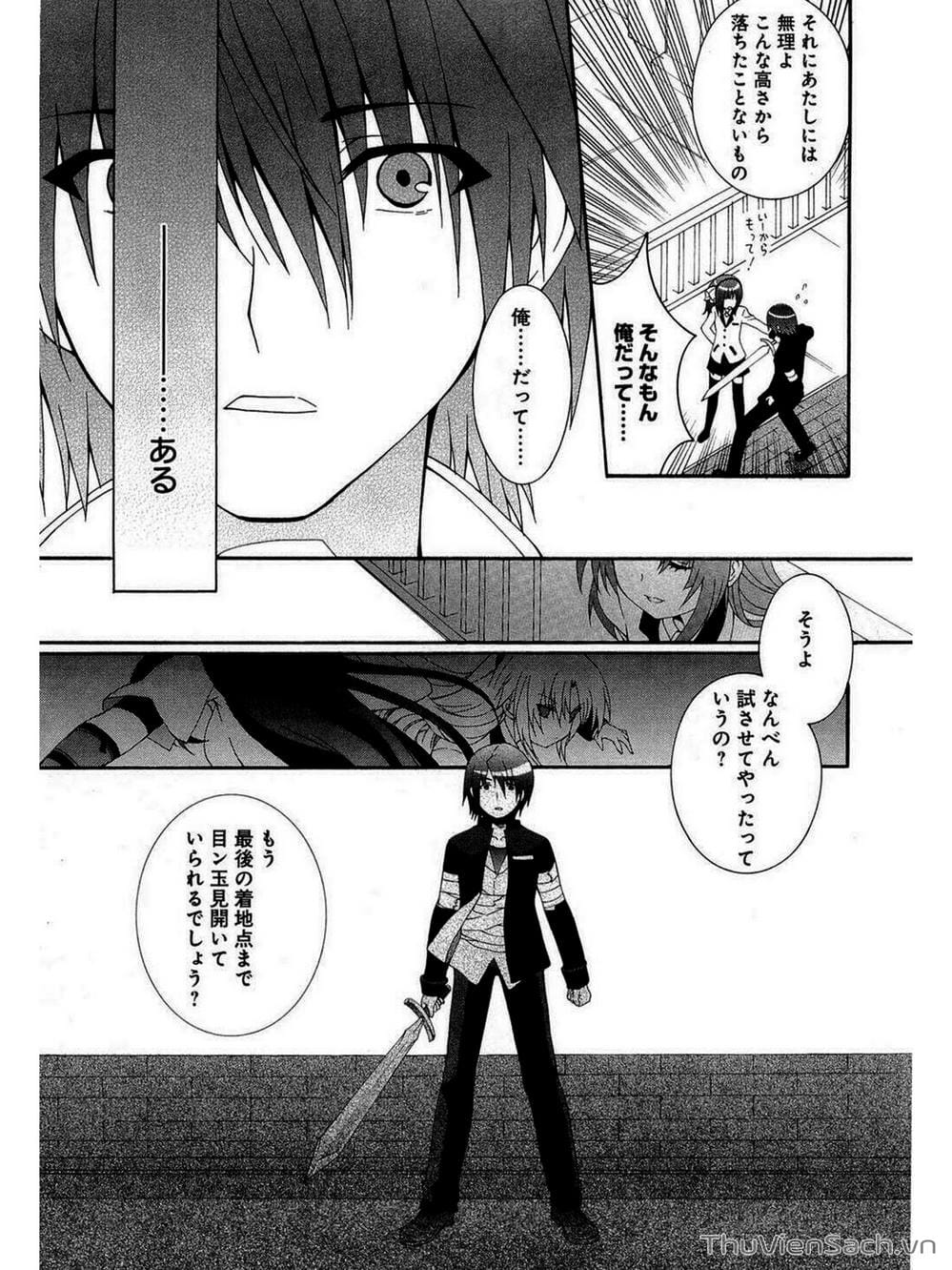 Truyện Tranh Angel Beats! Heaven’s Door trang 6