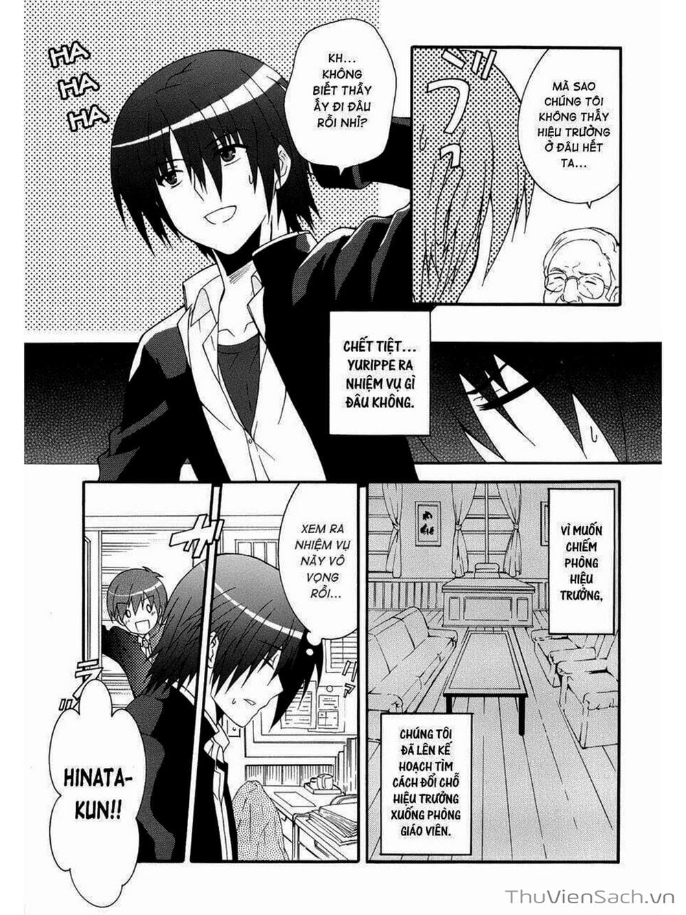 Truyện Tranh Angel Beats! Heaven’s Door trang 6