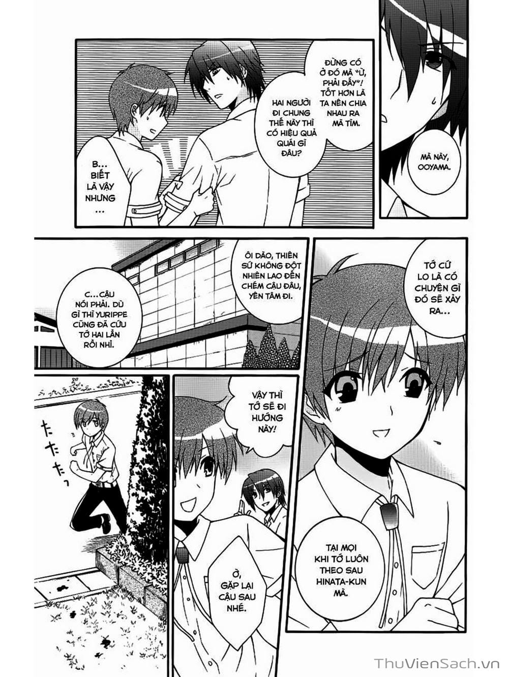 Truyện Tranh Angel Beats! Heaven’s Door trang 6