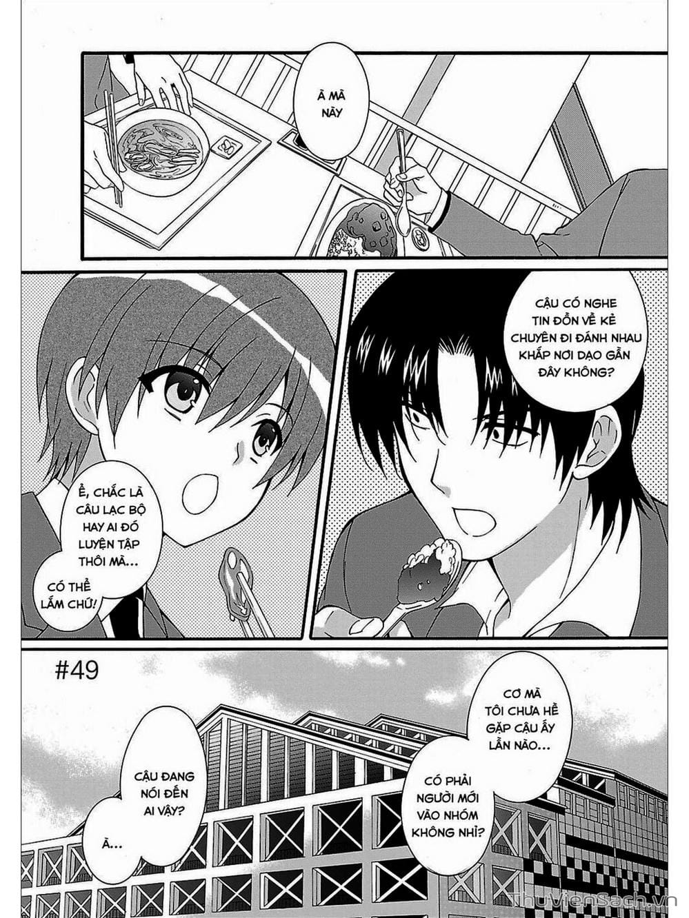 Truyện Tranh Angel Beats! Heaven’s Door trang 6