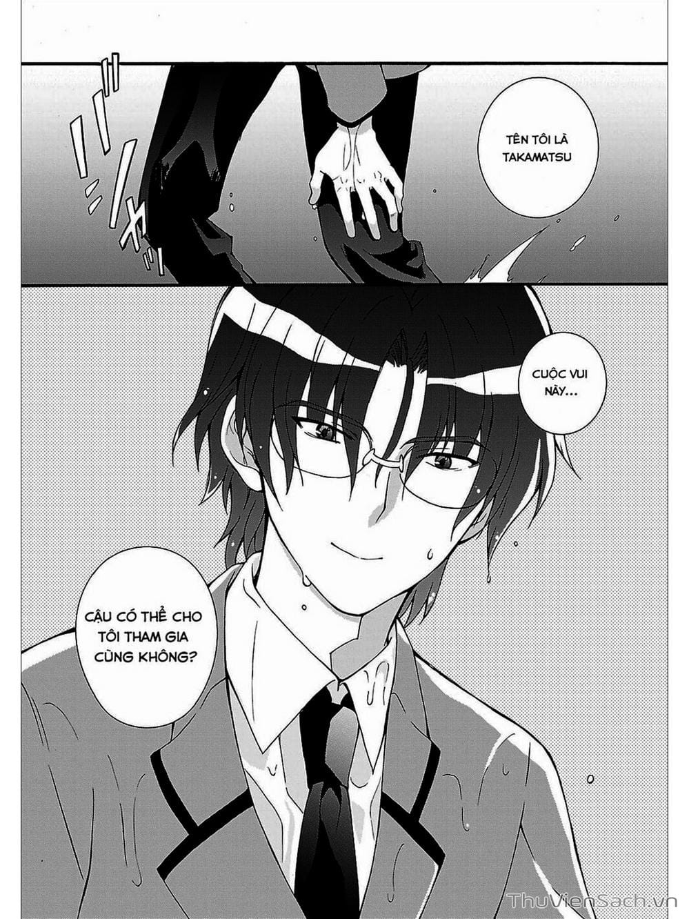 Truyện Tranh Angel Beats! Heaven’s Door trang 6