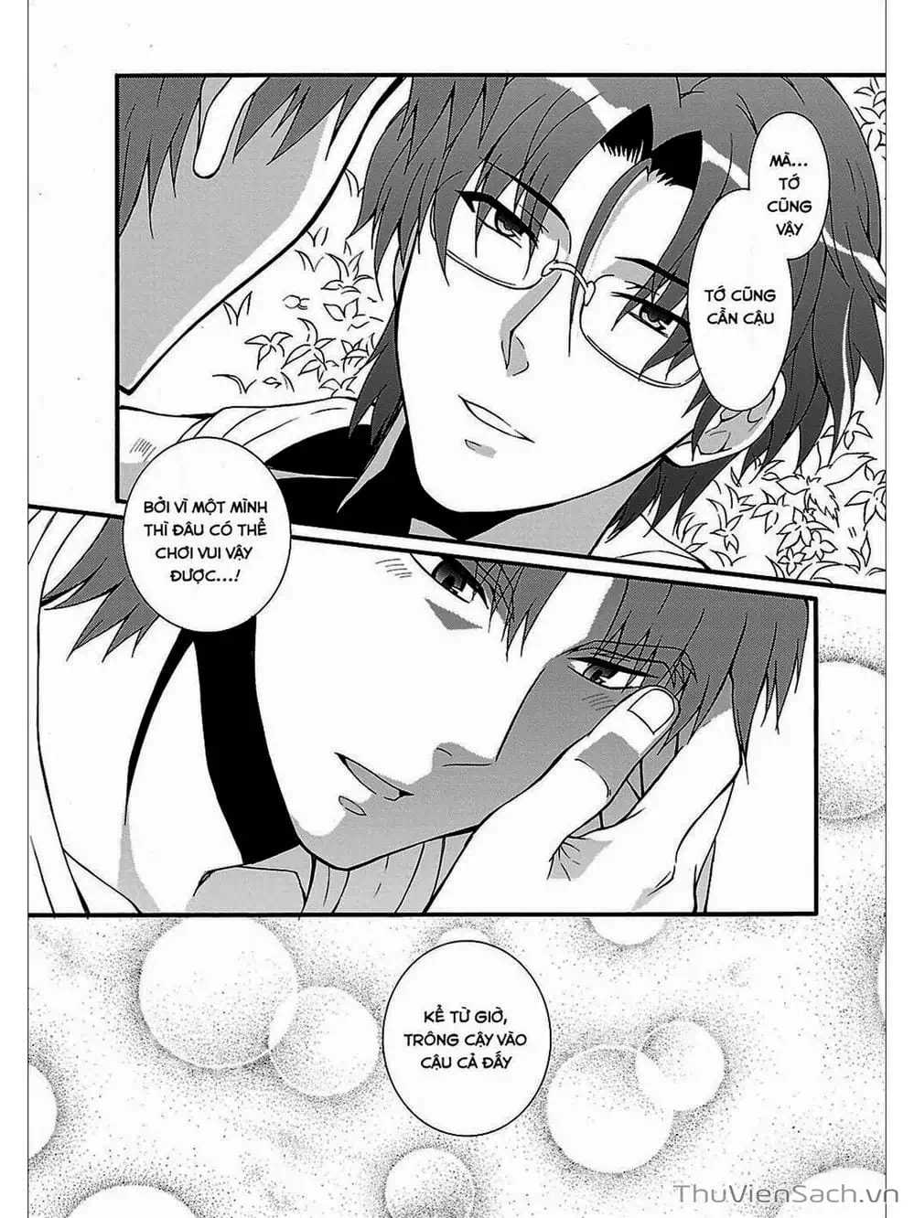 Truyện Tranh Angel Beats! Heaven’s Door trang 6