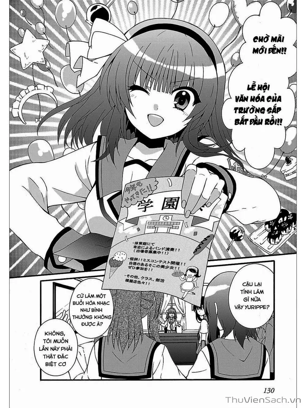 Truyện Tranh Angel Beats! Heaven’s Door trang 6