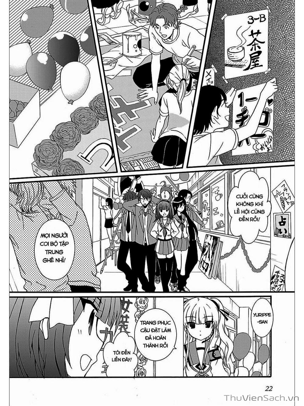 Truyện Tranh Angel Beats! Heaven’s Door trang 6