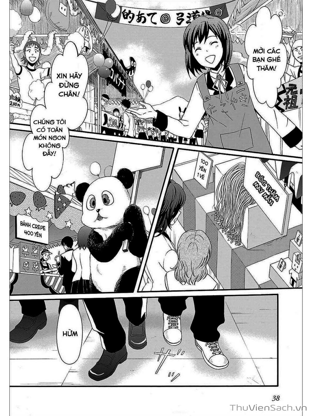 Truyện Tranh Angel Beats! Heaven’s Door trang 6