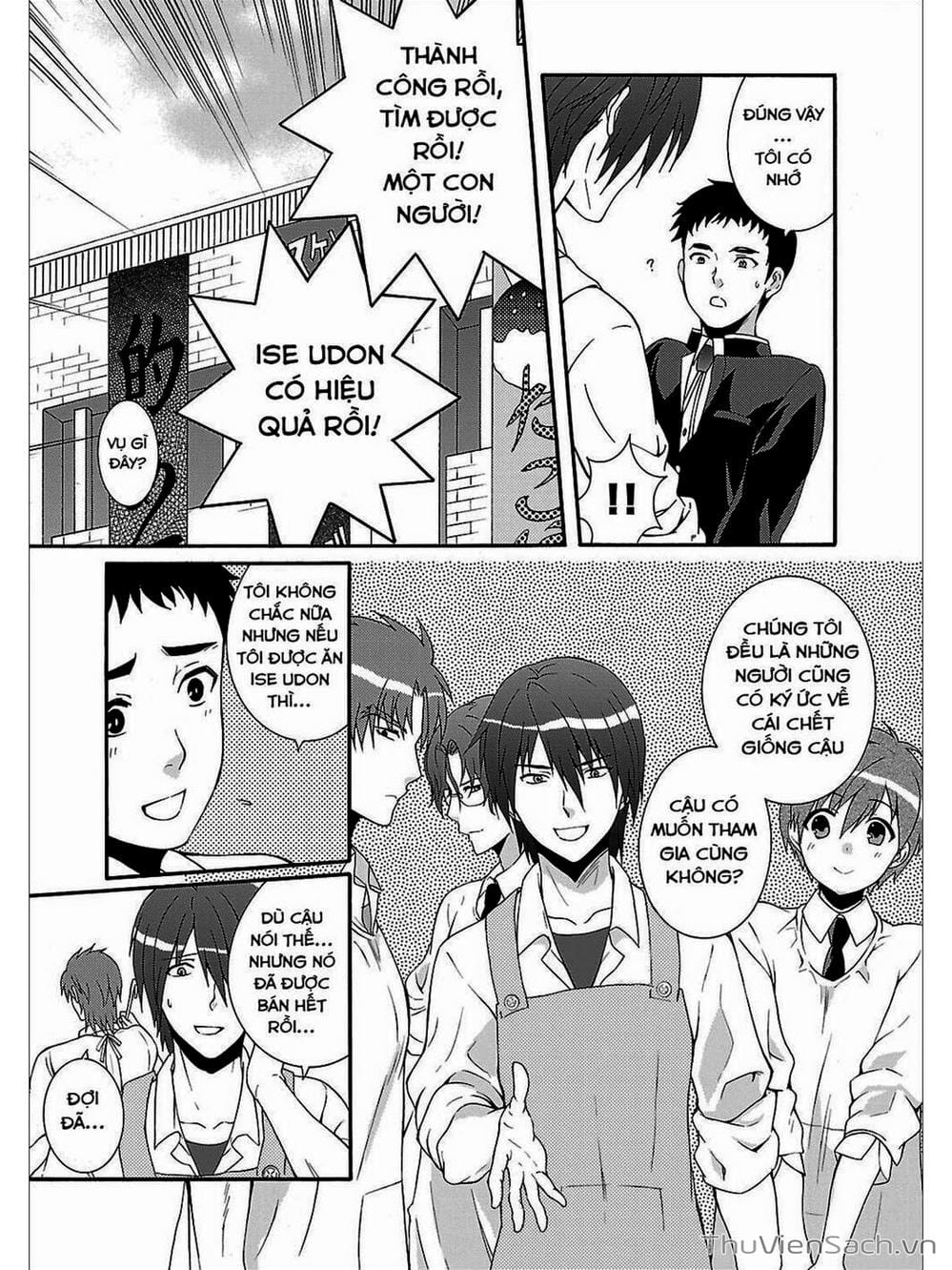 Truyện Tranh Angel Beats! Heaven’s Door trang 6