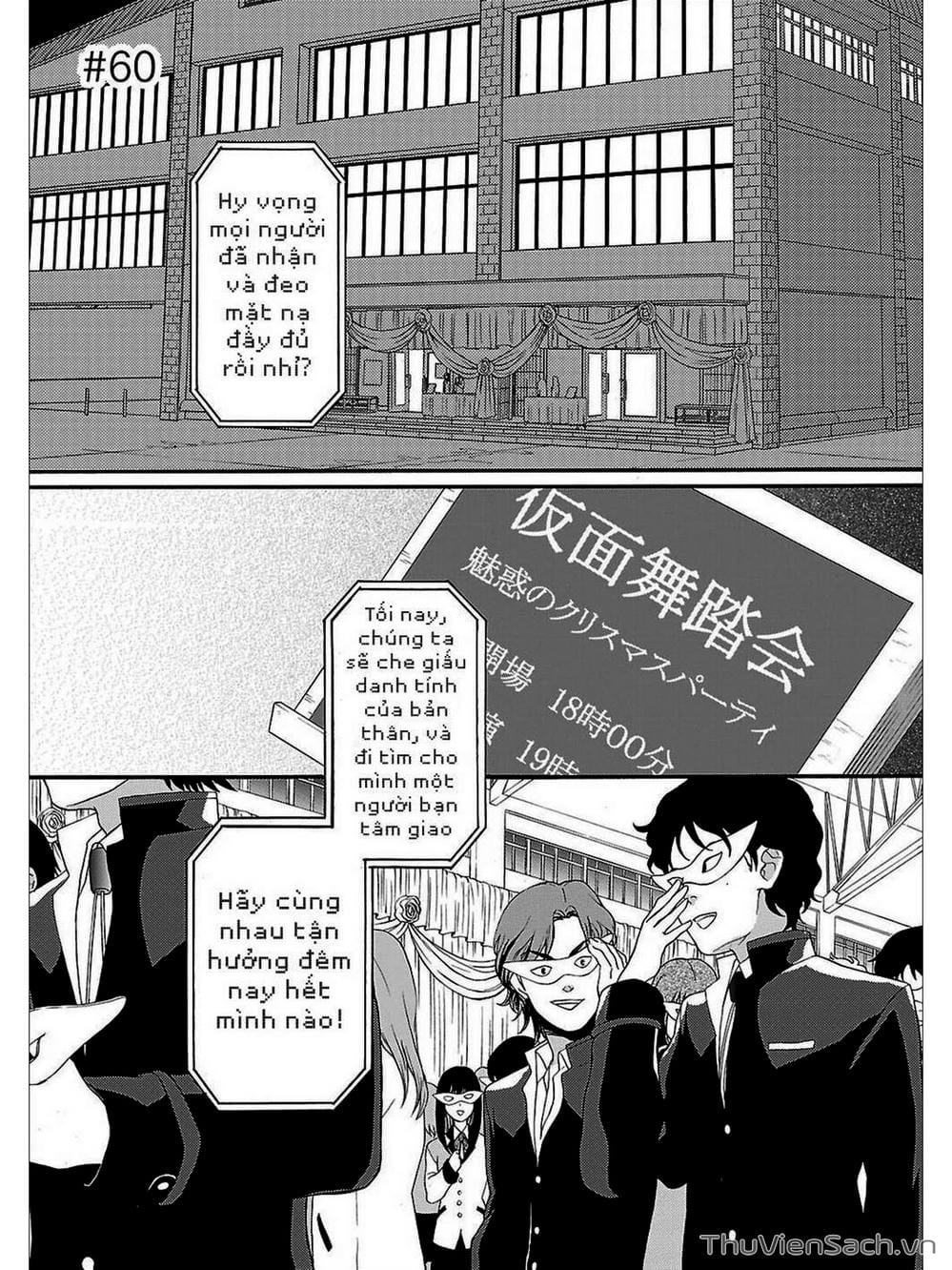 Truyện Tranh Angel Beats! Heaven’s Door trang 6