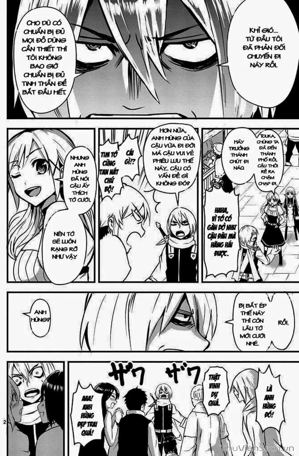 Truyện Tranh Anh Hùng Chết Yểu - Yuusha Ga Shinda trang 7