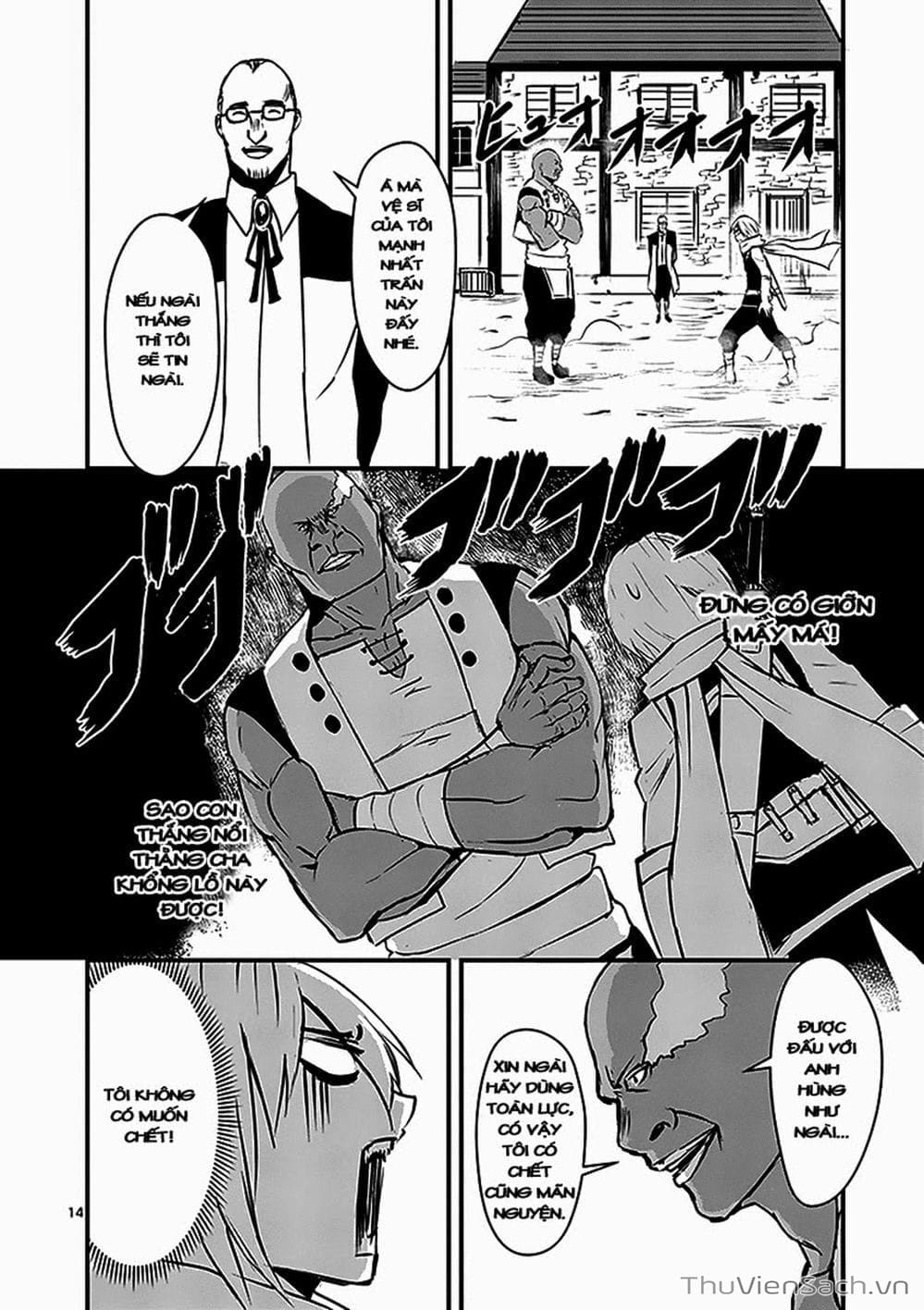 Truyện Tranh Anh Hùng Chết Yểu - Yuusha Ga Shinda trang 7