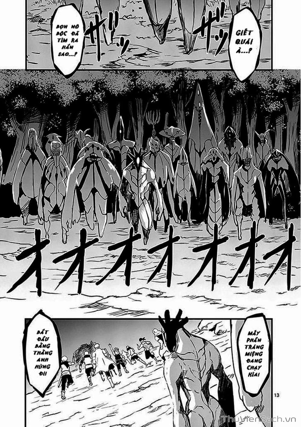 Truyện Tranh Anh Hùng Chết Yểu - Yuusha Ga Shinda trang 7