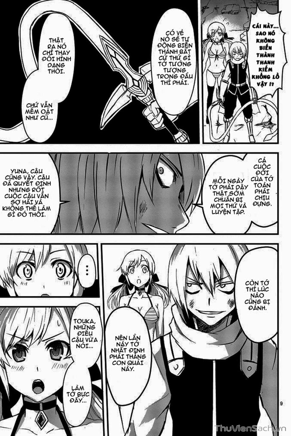 Truyện Tranh Anh Hùng Chết Yểu - Yuusha Ga Shinda trang 7