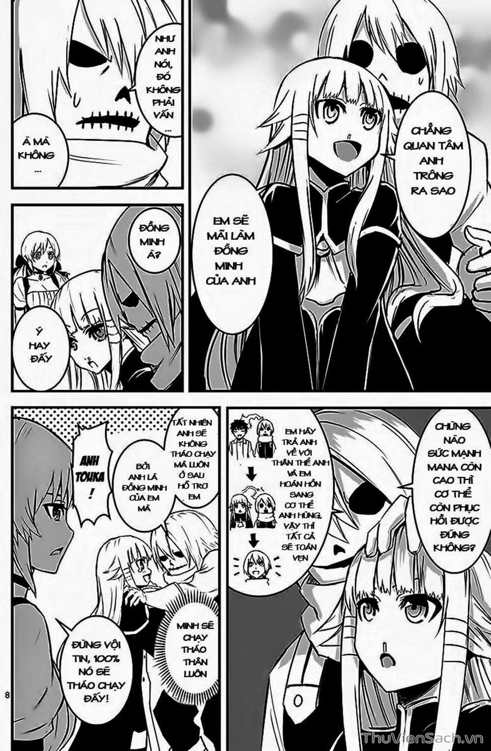 Truyện Tranh Anh Hùng Chết Yểu - Yuusha Ga Shinda trang 7
