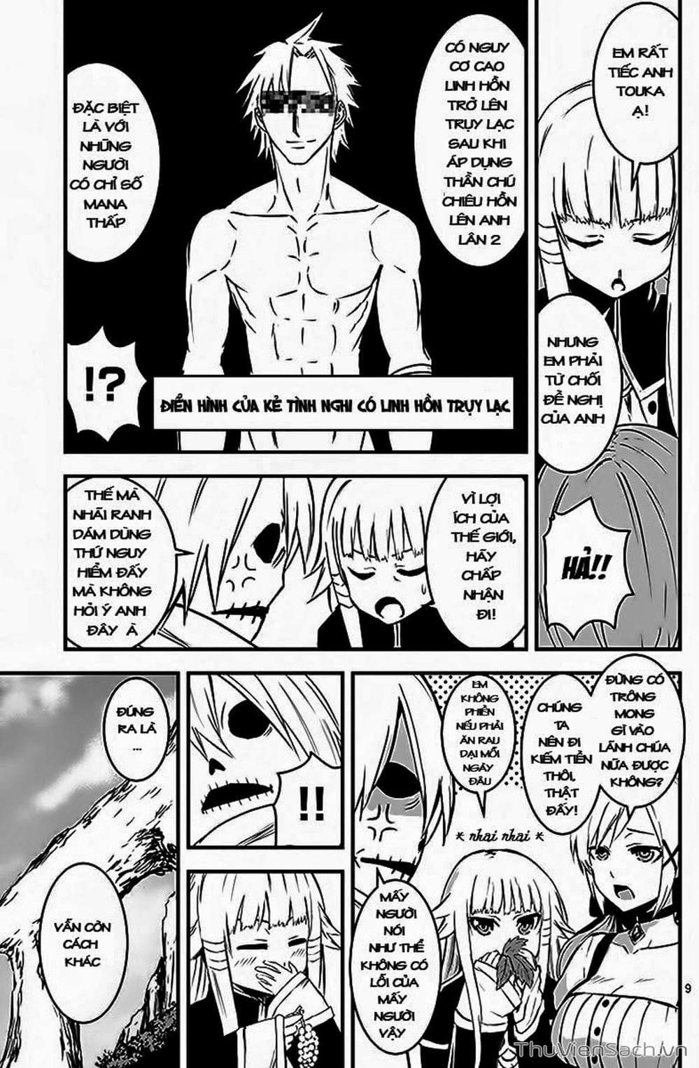 Truyện Tranh Anh Hùng Chết Yểu - Yuusha Ga Shinda trang 7