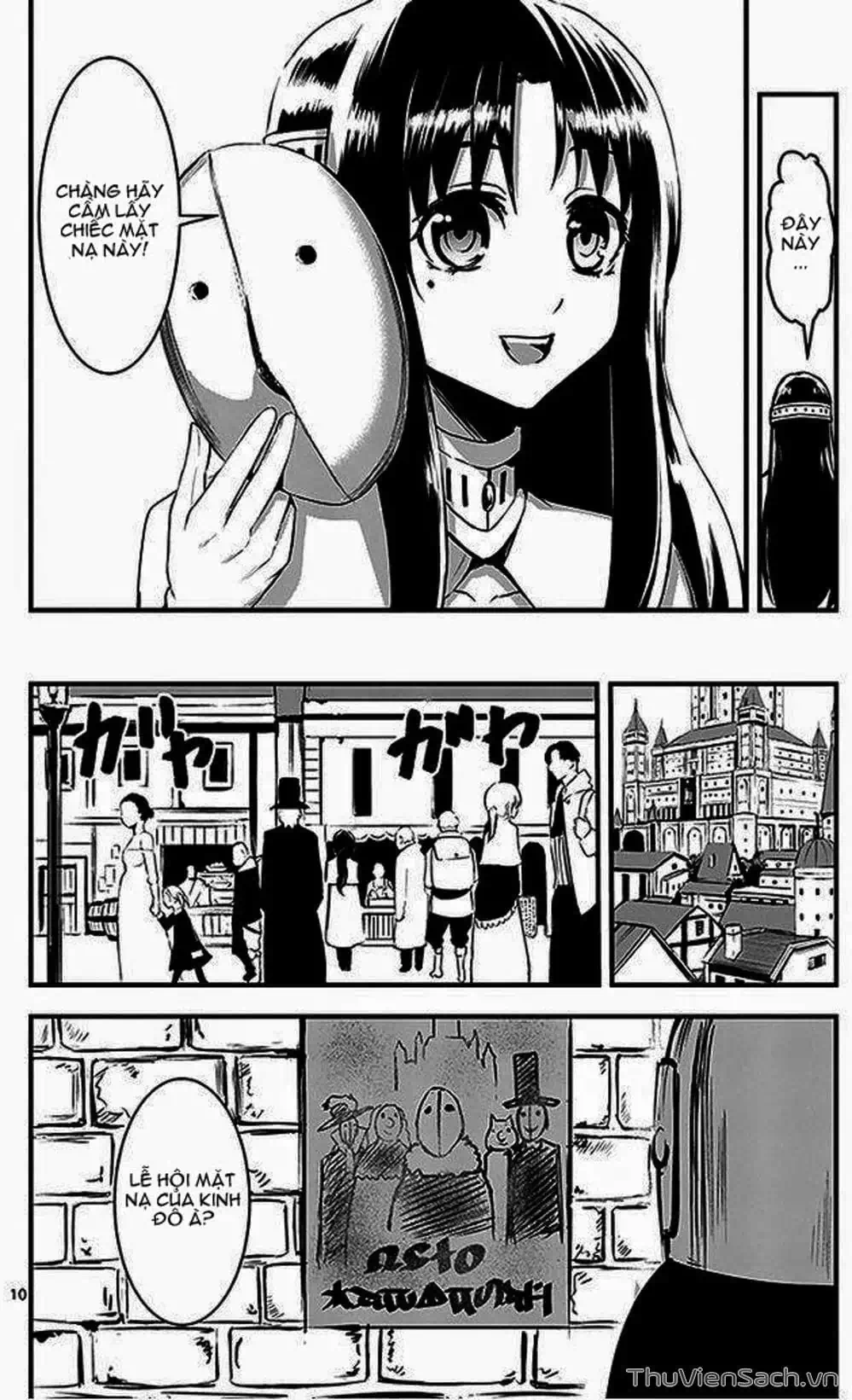 Truyện Tranh Anh Hùng Chết Yểu - Yuusha Ga Shinda trang 7