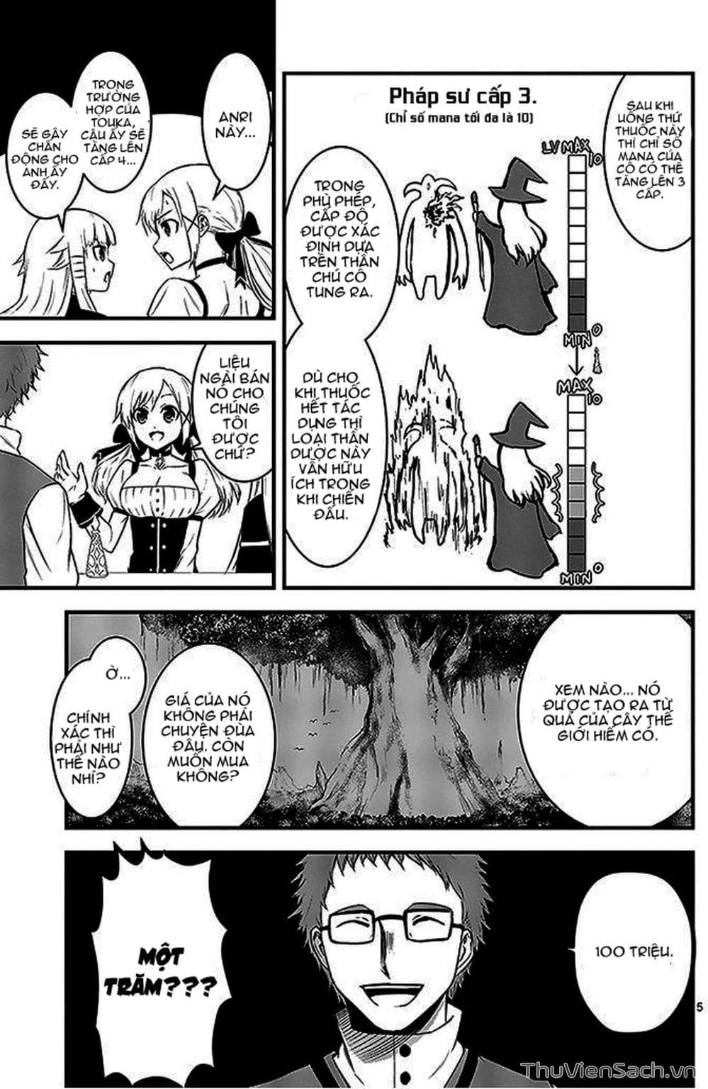 Truyện Tranh Anh Hùng Chết Yểu - Yuusha Ga Shinda trang 7