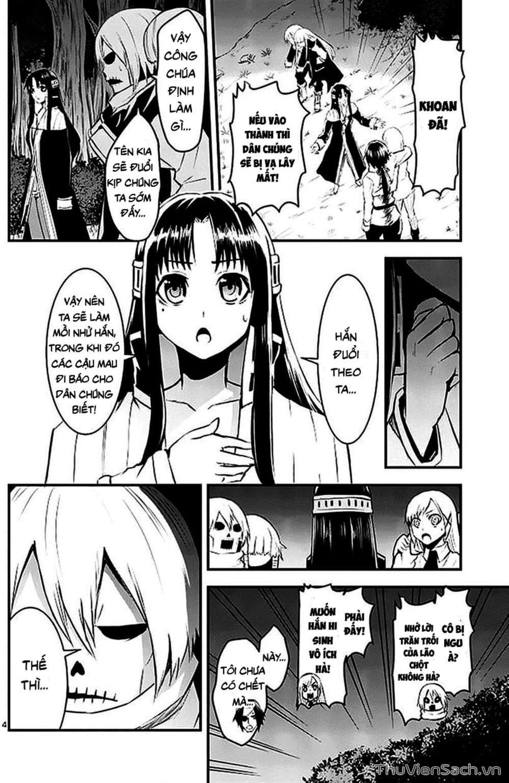 Truyện Tranh Anh Hùng Chết Yểu - Yuusha Ga Shinda trang 7