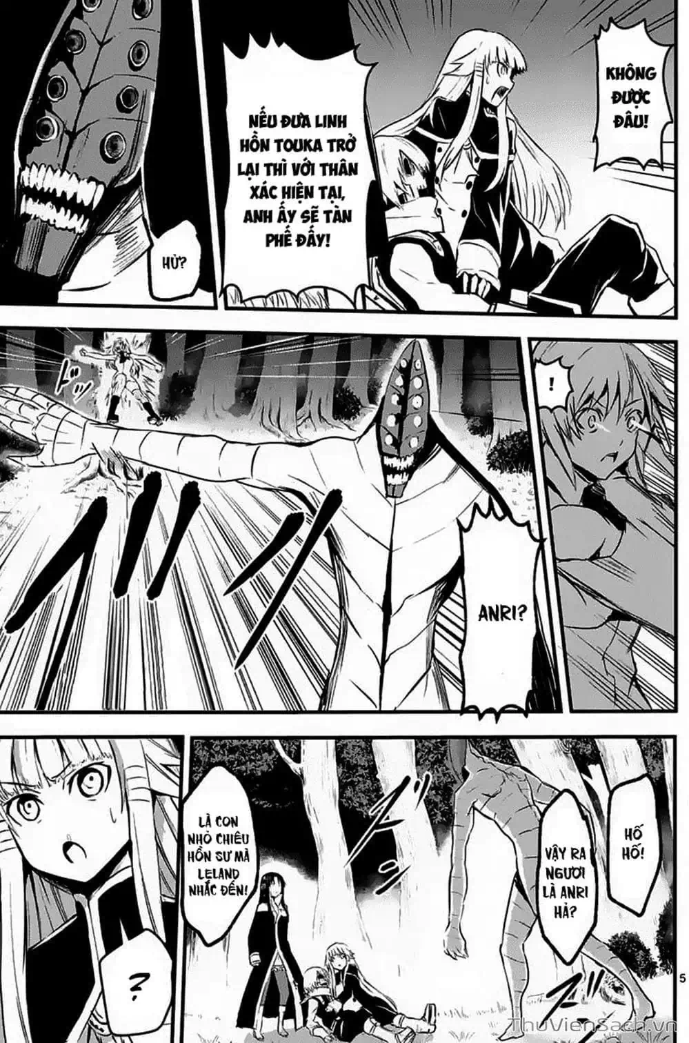 Truyện Tranh Anh Hùng Chết Yểu - Yuusha Ga Shinda trang 7
