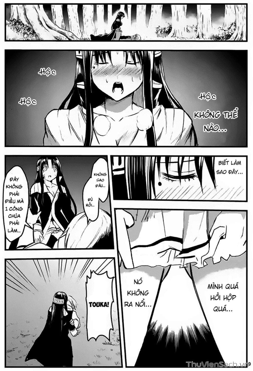 Truyện Tranh Anh Hùng Chết Yểu - Yuusha Ga Shinda trang 7
