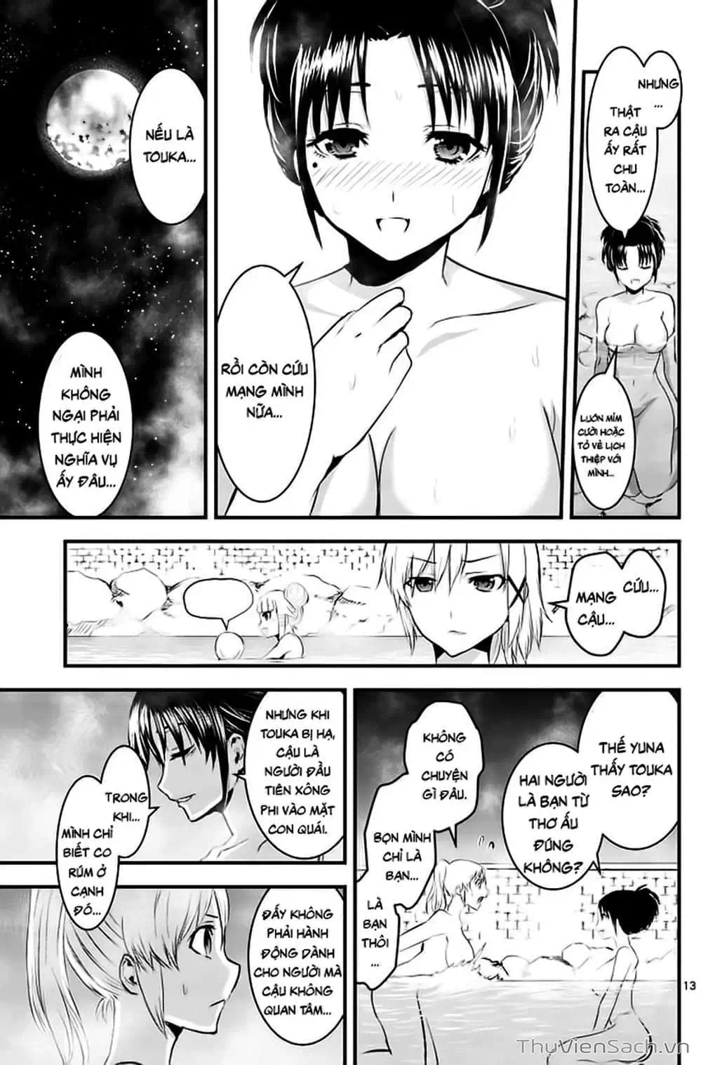 Truyện Tranh Anh Hùng Chết Yểu - Yuusha Ga Shinda trang 7