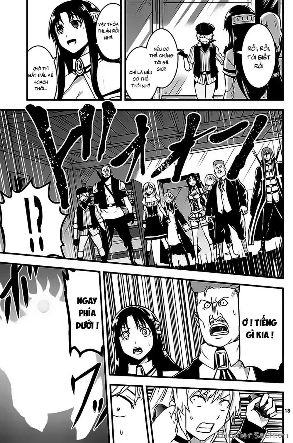 Truyện Tranh Anh Hùng Chết Yểu - Yuusha Ga Shinda trang 7
