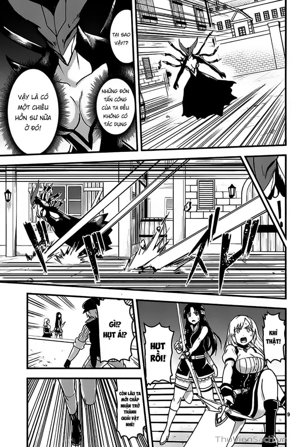 Truyện Tranh Anh Hùng Chết Yểu - Yuusha Ga Shinda trang 7